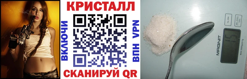 купить наркотик  Санкт-Петербург  Амфетамин 97% 