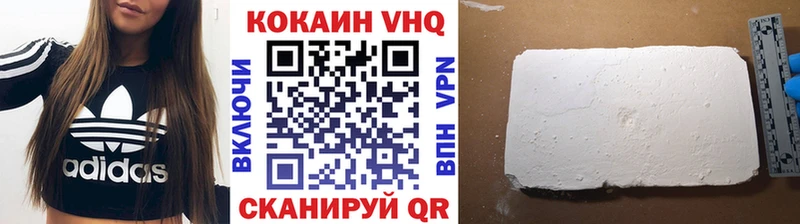 это клад  гидра рабочий сайт  Санкт-Петербург  Кокаин Колумбийский 