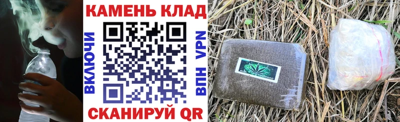 ГАШИШ индика сатива  Санкт-Петербург 