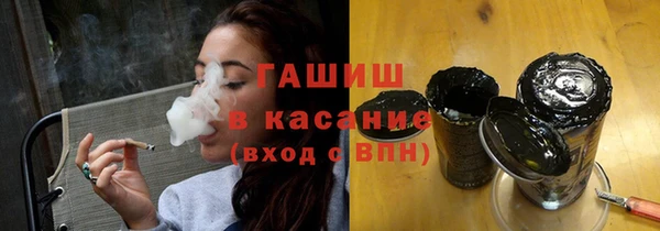 стаф Алексеевка
