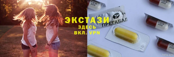 MESCALINE Алзамай