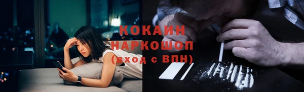 стаф Алексеевка