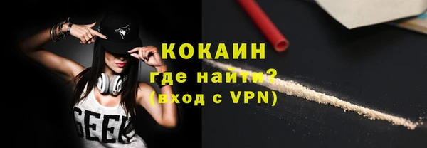 MDMA Ростов
