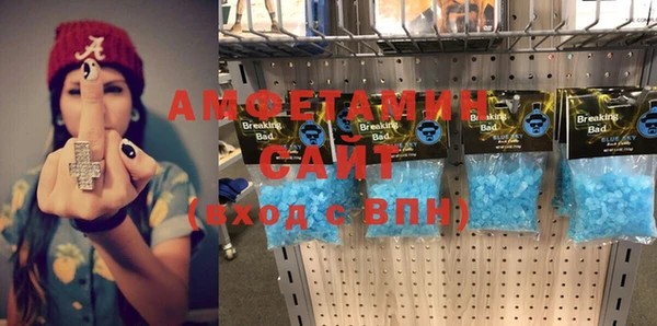 винт Сафоново