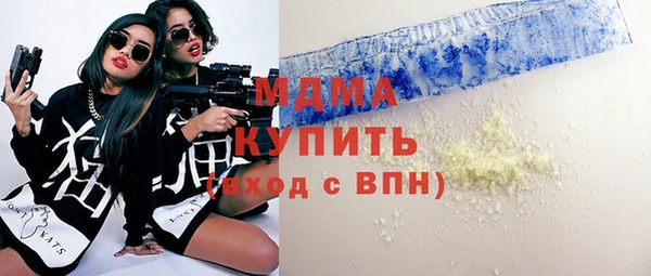 винт Сафоново