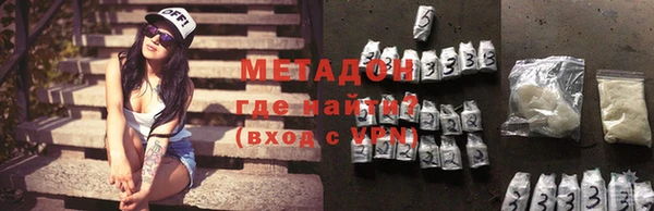 MESCALINE Алзамай