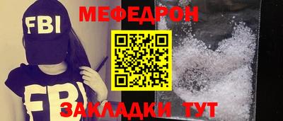 Альфа ПВП Пушкино