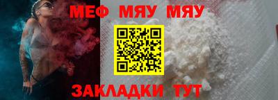 бутик Пугачёв