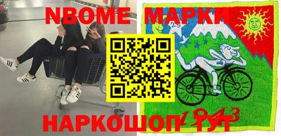 Альфа ПВП Пушкино