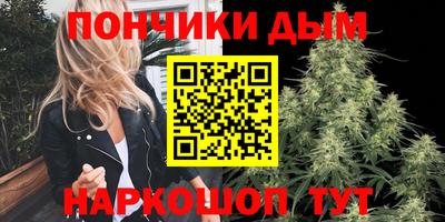 бутик Пугачёв