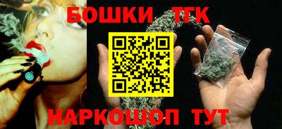 Альфа ПВП Пушкино