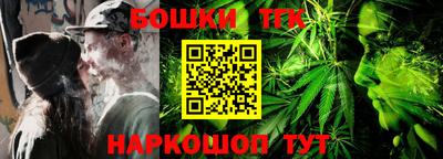 бутик Пугачёв