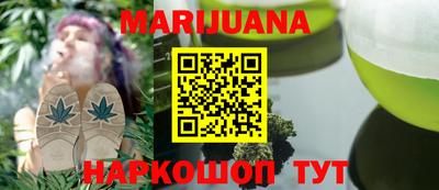 Альфа ПВП Пушкино