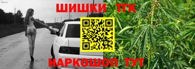 бутик Пугачёв