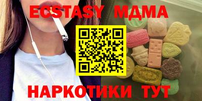 Альфа ПВП Пушкино