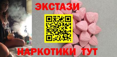 Альфа ПВП Пушкино