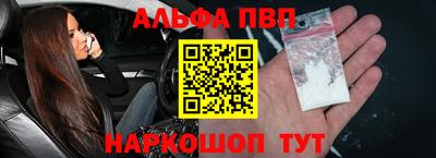 бутик Пугачёв