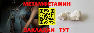 Альфа ПВП Пушкино