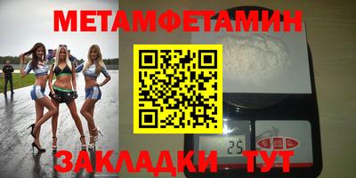 бутик Пугачёв
