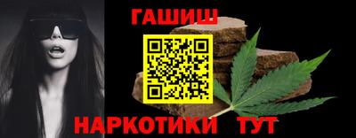 бутик Пугачёв