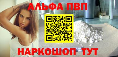 бутик Пугачёв