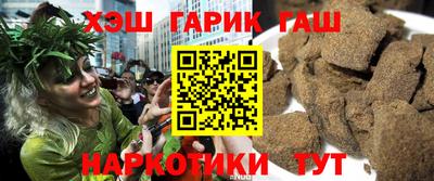 Альфа ПВП Пушкино