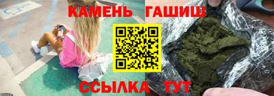 Альфа ПВП Пушкино