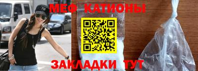 бутик Пугачёв