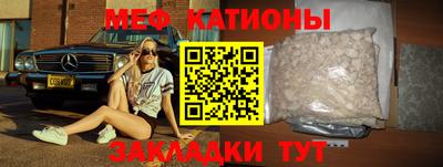 Альфа ПВП Пушкино