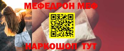 бутик Пугачёв