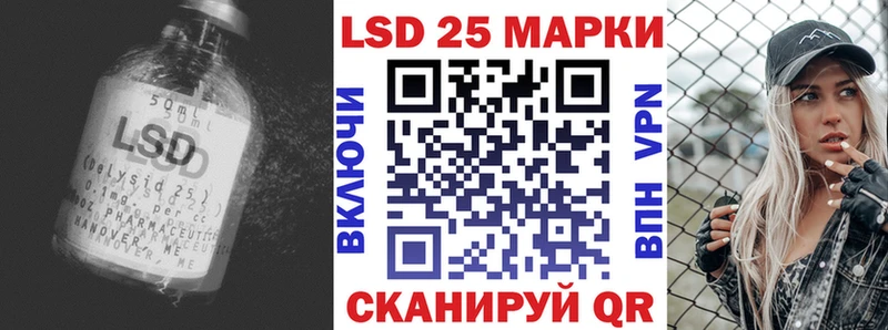 ЛСД экстази ecstasy KRAKEN Санкт-Петербург