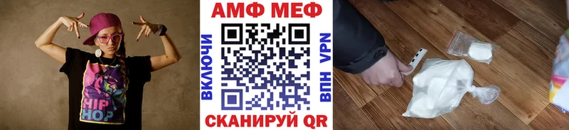 Первитин витя  blacksprut tor  Санкт-Петербург  где найти  