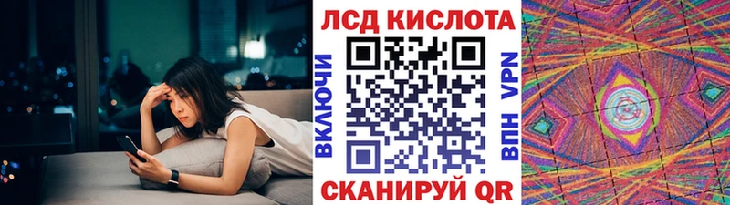 как найти наркотики  Санкт-Петербург  даркнет какой сайт  Марки 25I-NBOMe 1,5мг 