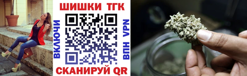 OMG зеркало  Санкт-Петербург  Бошки Шишки планчик  как найти закладки 